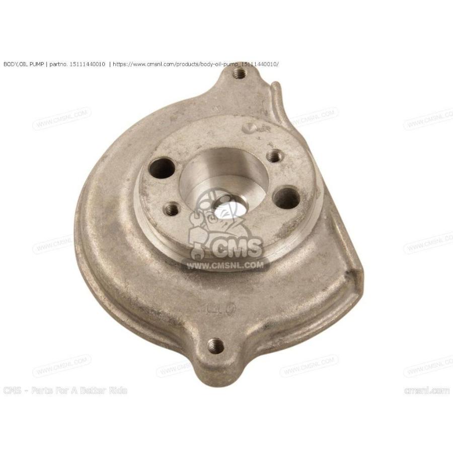 確認用 CMS シーエムエス (15111-KBB-900) BODY，OIL PUMP［15111440010