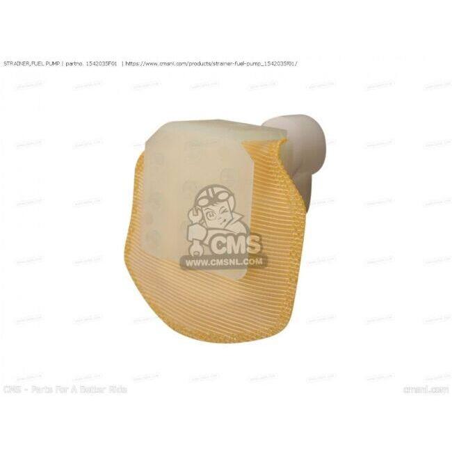 CMS シーエムエス (15420-24FB0) STRAINER，FUEL PUMP［1542035F01］ GSX-R1000 GSX-R600 GSX-R750 HAYABUSA Vストローム1000 Vストローム650 SUZUKI スズキ_1