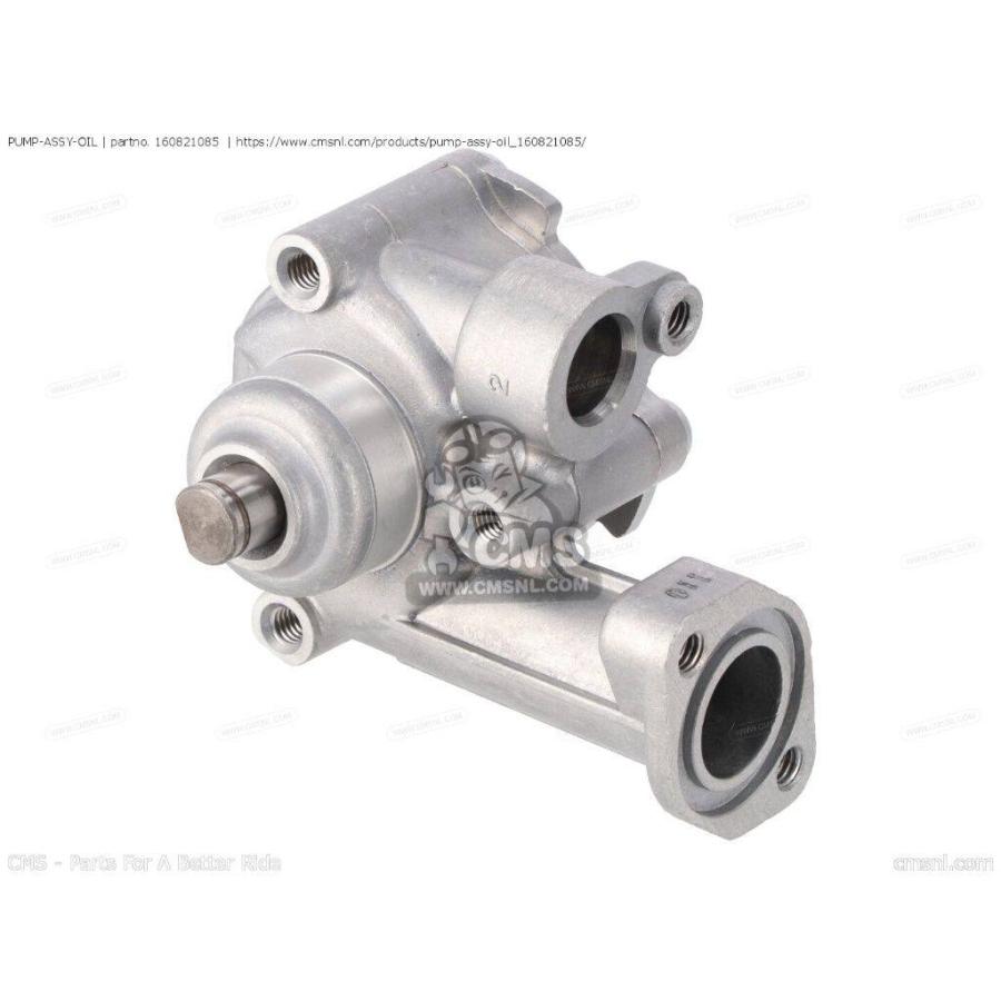 CMS シーエムエス (16082-1147) PUMP-ASSY-OIL［160821085］ KAWASAKI