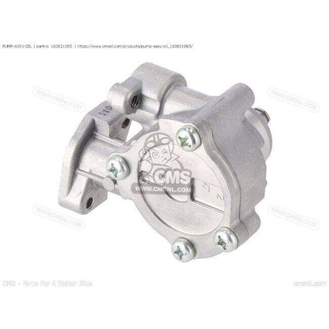 Kyanページ CMS シーエムエス (16082-1147) PUMP-ASSY-OIL［160821085］ KAWASAKI