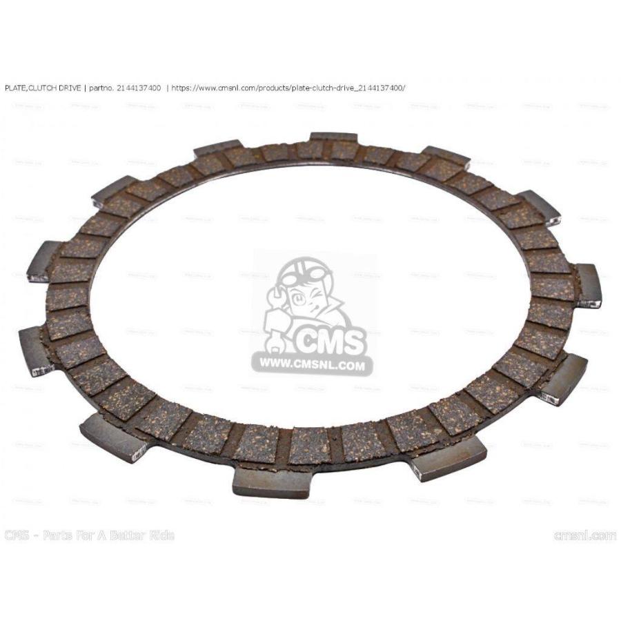 CMS シーエムエス (21441-37430) PLATE，CLUTCH DRIVE (NAS)［2144137400］ SUZUKI スズキ クラッチプレート・クラッチディスク・フリクションプレート 駆動系 | ブランド登録なし