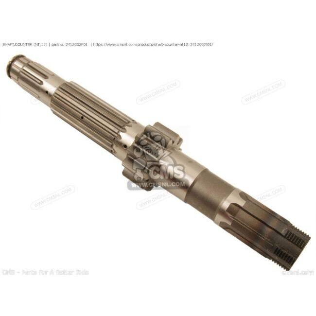 CMS シーエムエス (24120-02F06) SHAFT，COUNTER (NT：12)［2412002F01］ TL1000S SUZUKI スズキ_1