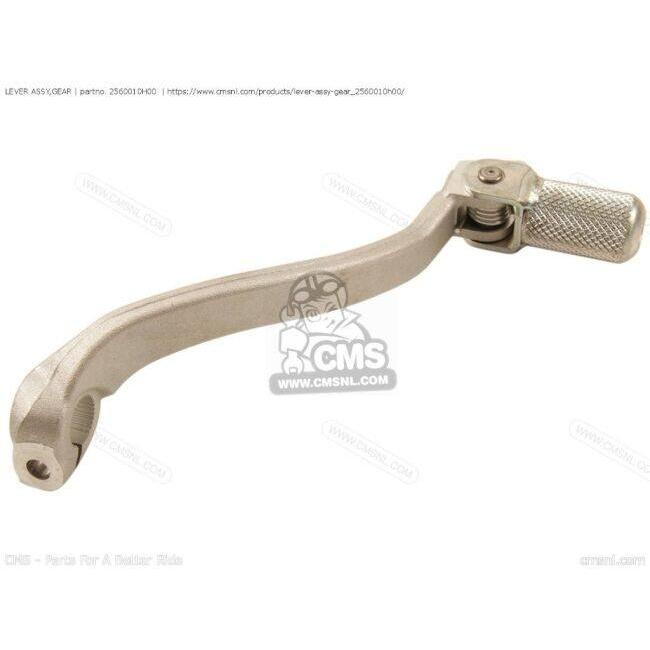 CMS シーエムエス (25600-10H10) LEVER ASSY，GEAR［2560010H00］ RM-Z250 SUZUKI スズキ_1