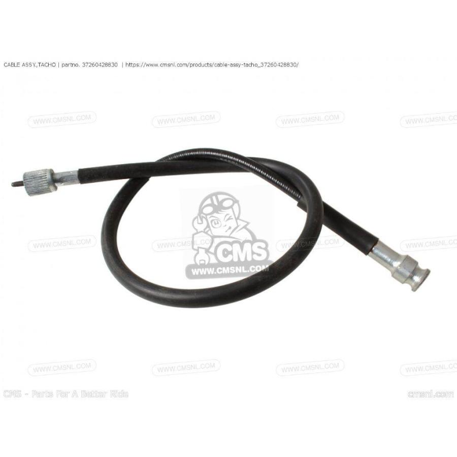 CMS シーエムエス (37260-449-840) CABLE ASSY.，TACHO［37260428830］ XL250S XL500R HONDA ホンダ メーターケーブル メーター・インジケーター関係 電装系 | ブランド登録なし