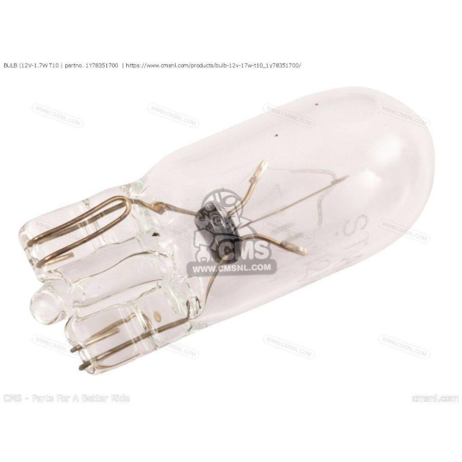 送料2 CMS シーエムエス (3GM-83517-00-00) BULB (12V-1.7W T10［1Y78351700