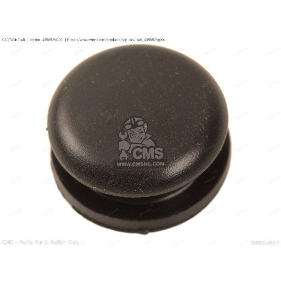 もかページ CMS シーエムエス (43585-29G01) CAP，TANK RAIL［4358529G00