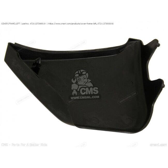 修理屋です。 CMS シーエムエス (47211-37301) COVER，FRAME，LEFT［4721137300019