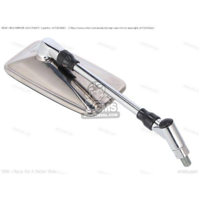 CMS シーエムエス (4H7-26290-G0-00) REAR VIEW MIRROR ASSY(RIGHT)［4H726290E1］ XJR1200 ビラーゴ535 XJR1300 ビラーゴ750 ベンチャーロイヤル(XVZ1300)_1