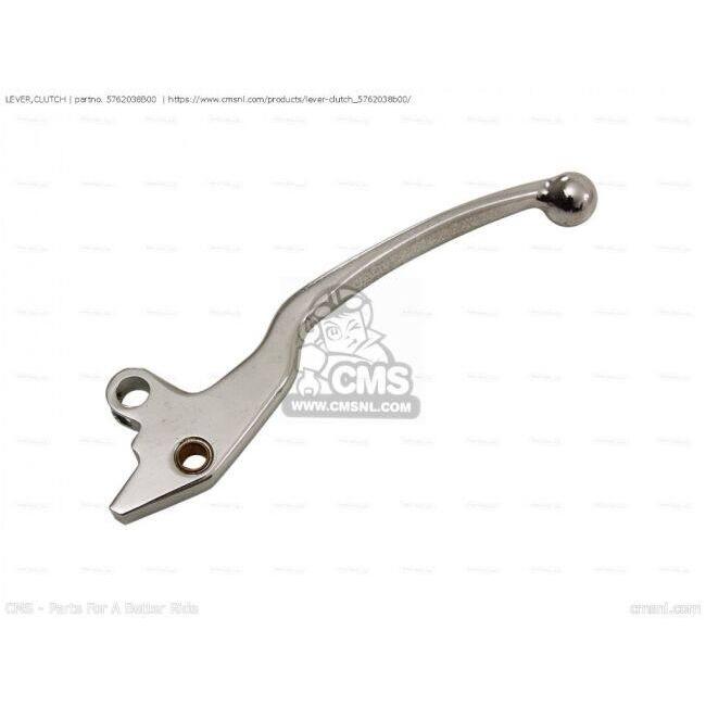 CMS シーエムエス (57621-38B01) LEVER，CLUTCH［5762038B00］ ブルバード S83(VS1400GLイントルーダー) SUZUKI スズキ_1