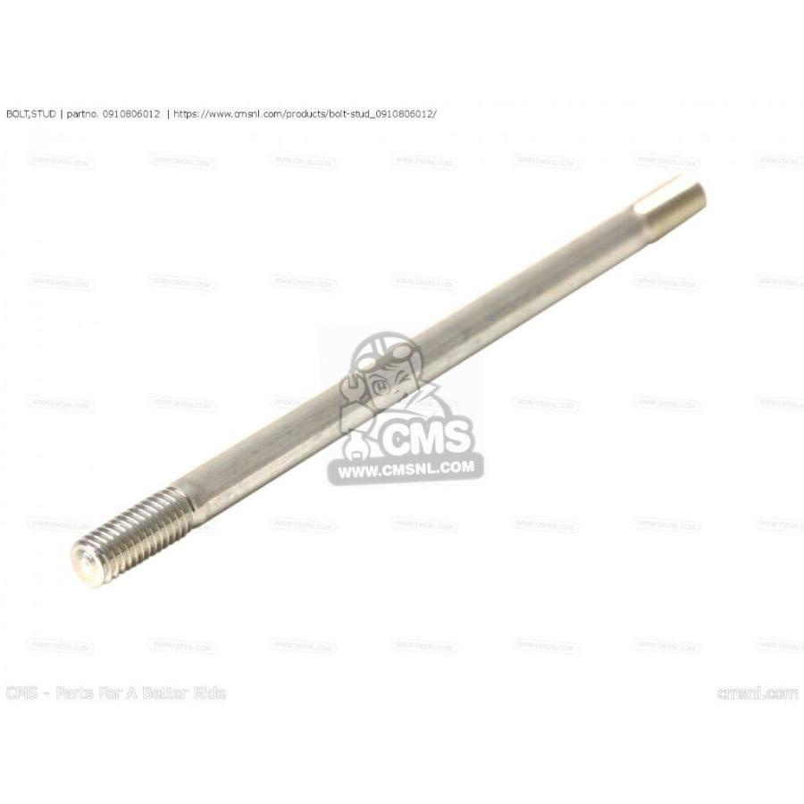 CMS シーエムエス BOLT，STUD［0910806012］ AS50 OR50 PV50 RM50 TS50ERK TS50ERKD TS50ERKDB TS50ERP TS50ERPD ZR50K ZR50KE ZR50SK ZR50SLK SUZUKI スズキ | ブランド登録なし