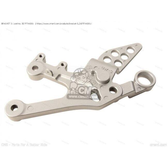 CMS シーエムエス BRACKET 3［5D7F744301］ YZF-R125 YAMAHA ヤマハ_1