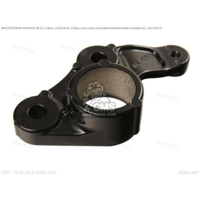 CMS シーエムエス BRACKET，ENGINE MOUNTING NO.2，R［4193118H10］ バンディット1250F SUZUKI スズキ_1