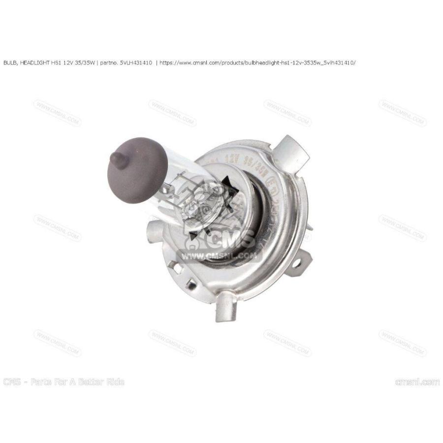 CMS シーエムエス BULB， HEADLIGHT HS1 12V 35/35W［5VLH431410］ YBR125 YAMAHA ヤマハ その他バルブ・電球 灯火類 電装系 | ブランド登録なし