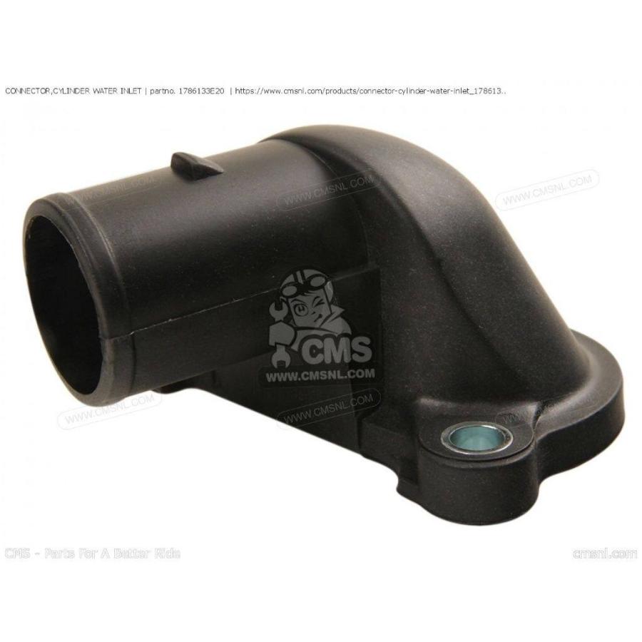 CMS シーエムエス CONNECTOR，CYLINDER WATER INLET［1786133E20］ SUZUKI スズキ コネクター・カプラー スイッチ・ハーネス関係 電装系 | ブランド登録なし