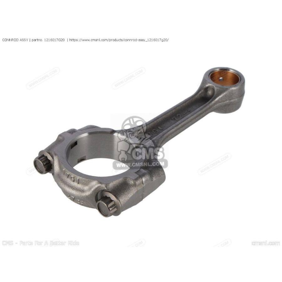CMS シーエムエス CONNROD ASSY［1216017G20］ SUZUKI スズキ