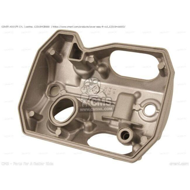 CMS シーエムエス COVER ASSY，FR CYL［12310MCB660］ XL650V TRANSALP