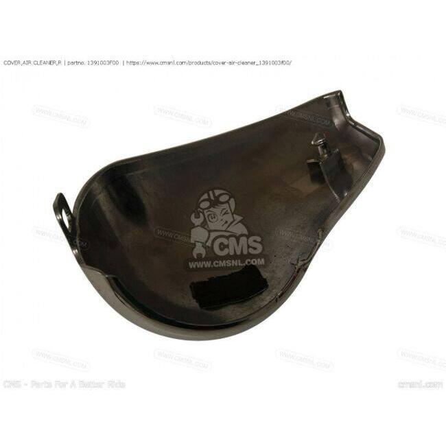 CMS シーエムエス COVER，AIR CLEANER，R［1391003F00］ イナズマ750(GSX750) SUZUKI スズキ_1