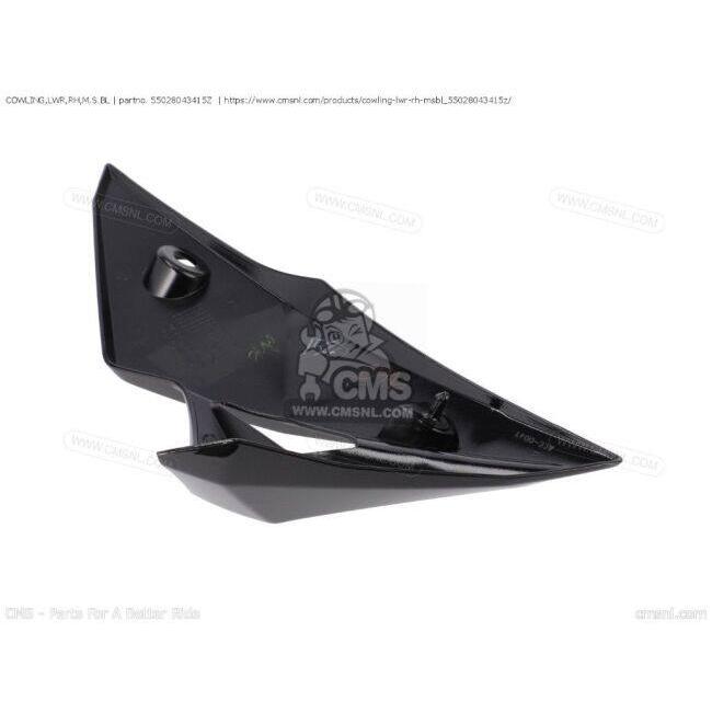 CMS シーエムエス COWLING，LWR，RH，M.S.BL［55028043415Z］ Z800 KAWASAKI カワサキ_1