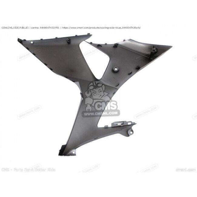 CMS シーエムエス COWLING，SIDE，R(BLUE)［9449047H30YRB］ GSXR1000