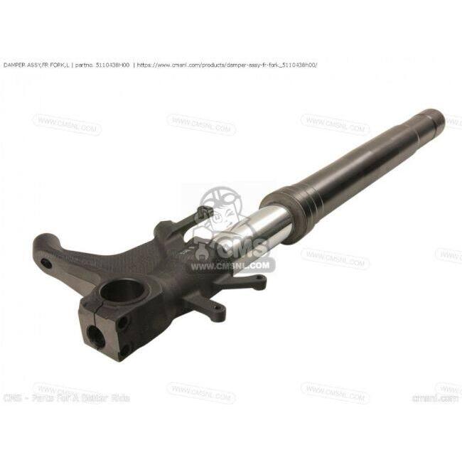 CMS シーエムエス DAMPER ASSY，FR FORK，L［5110438H00］ GSX-R750 SUZUKI スズキ_1