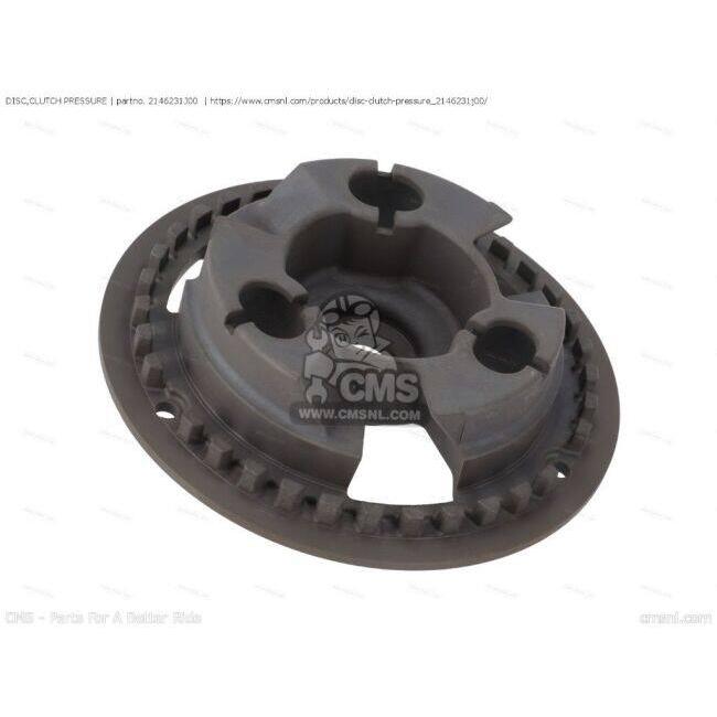 CMS シーエムエス DISC，CLUTCH PRESSURE［2146231J00］ Vストローム1000 ブルバード C90(イントルーダーLC、イントルーダー C1500、VL1500) SUZUKI スズキ_1