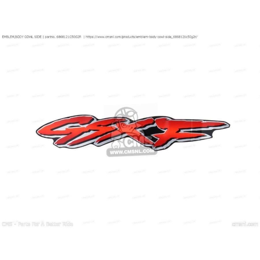 CMS シーエムエス EMBLEM，BODY COWL SIDE［6868121C50G2R］ GSX600F GSX600FU2 GSX750F SUZUKI スズキ エンブレム 外装 | ブランド登録なし