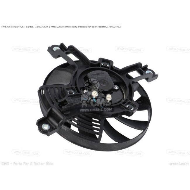 CMS シーエムエス FAN ASSY，RADIATOR［1780031J00］ Vストローム1000 SUZUKI スズキ_1