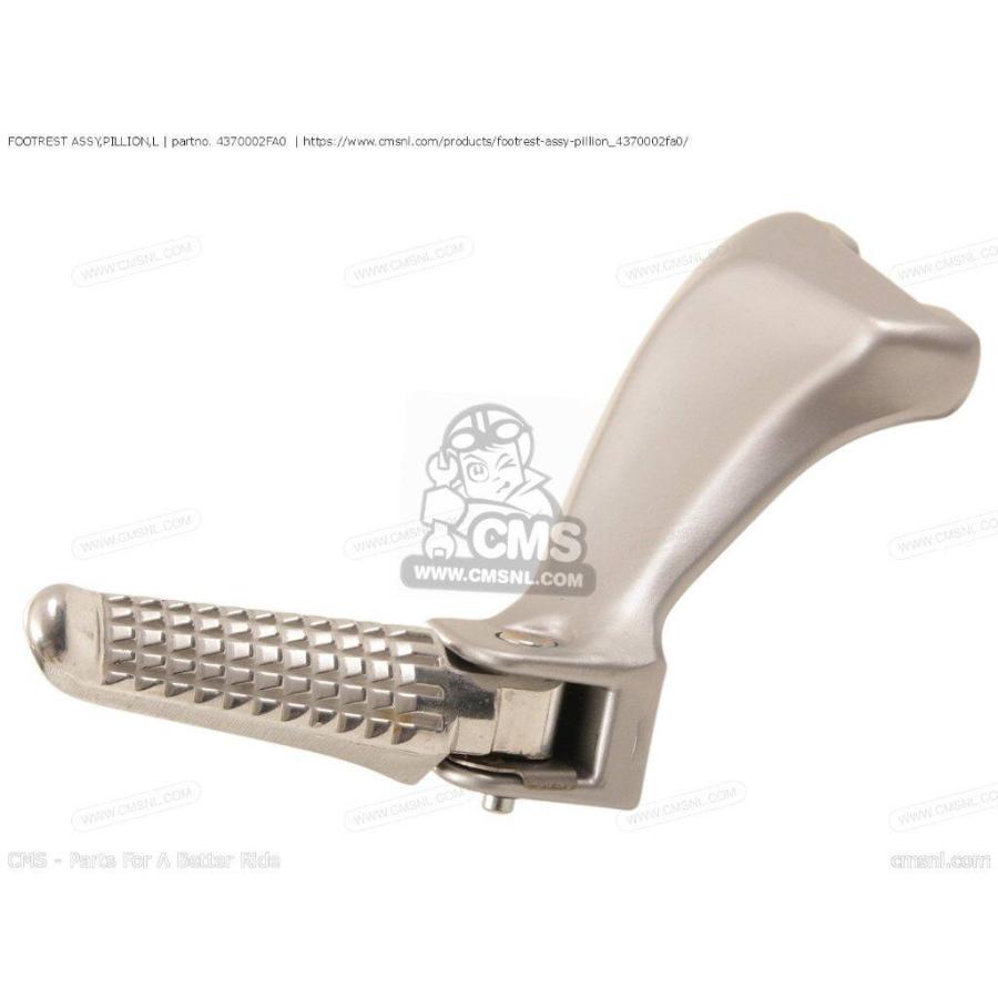 CMS シーエムエス FOOTREST ASSY，PILLION，L［4370002FA0］ TL1000R