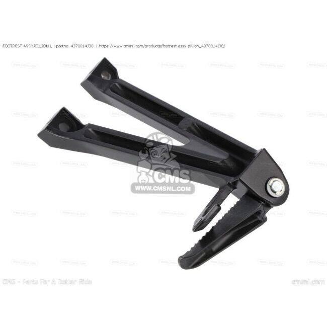 CMS シーエムエス FOOTREST ASSY，PILLION，L［4370014J30］ GSX-R600