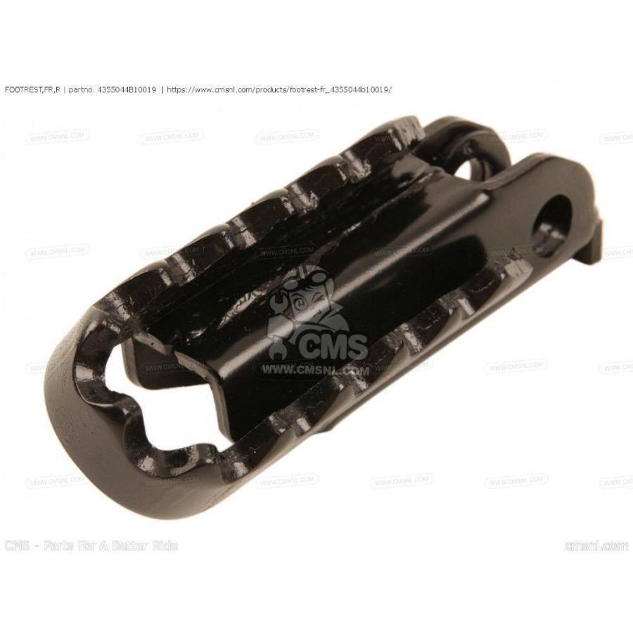 CMS シーエムエス FOOTREST，FR，R［4355044B10019］ DR650R DR650RE DR650REU DR650RS DR650RSE DR650RSEU DR650RSU DR650RU DR650SE DR800S DR800SU ステップ | ブランド登録なし