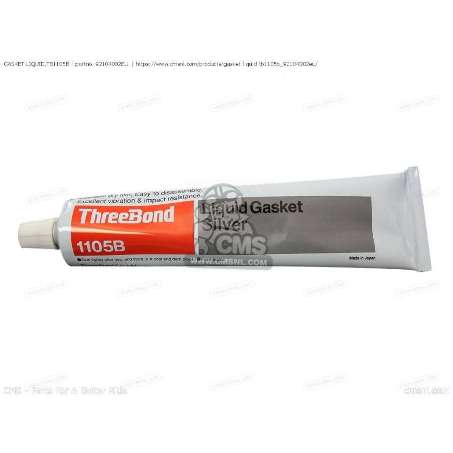 CMS シーエムエス GASKET-LIQUID，TB1105B (NAS)［92104002EU］ KAWASAKI カワサキ タイヤチューブ その他タイヤ関連用品 | ブランド登録なし
