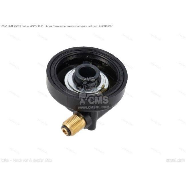 CMS シーエムエス GEAR UNIT ASSY［4P9F519000］ XC125 NXC125 YAMAHA ヤマハ_1