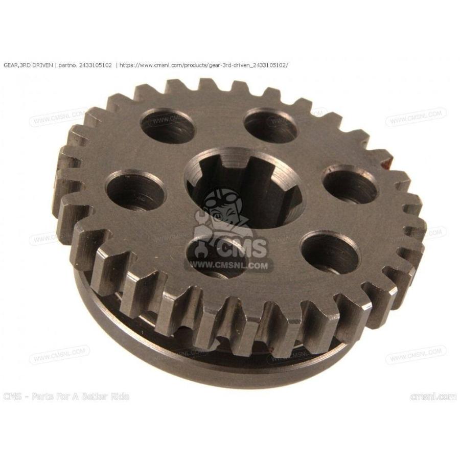 CMS シーエムエス GEAR，3RD DRIVEN［2433105102］ TS50 1971 1972