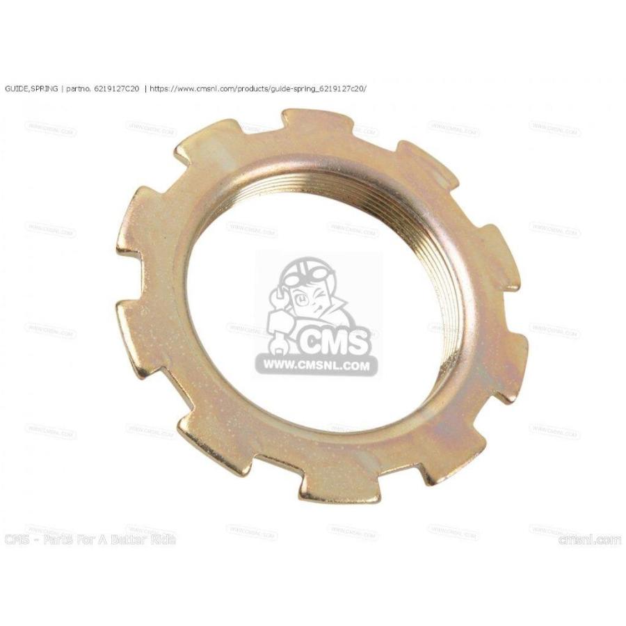 CMS シーエムエス GUIDE，SPRING［6219127C20］ RM125 RM250 RM250Z RMX250 SUZUKI スズキ リアサスペンションスプリング サスペンション 足回り | ブランド登録なし