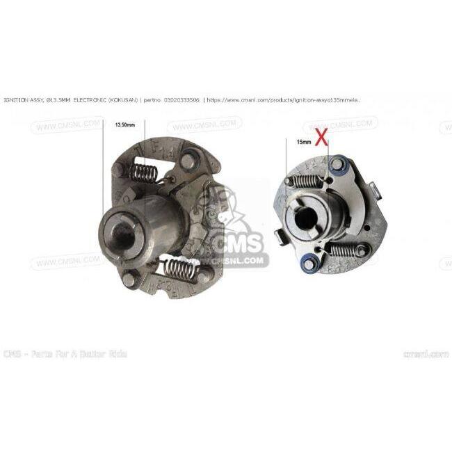 CMS シーエムエス IGNITION ASSY， Φ13.5MM  ELECTRONIC (KOKUSAN)［03020333506］ CB400F (2013-) CB750 HORNET CB350 CB400スーパーフォア HONDA ホンダ_2