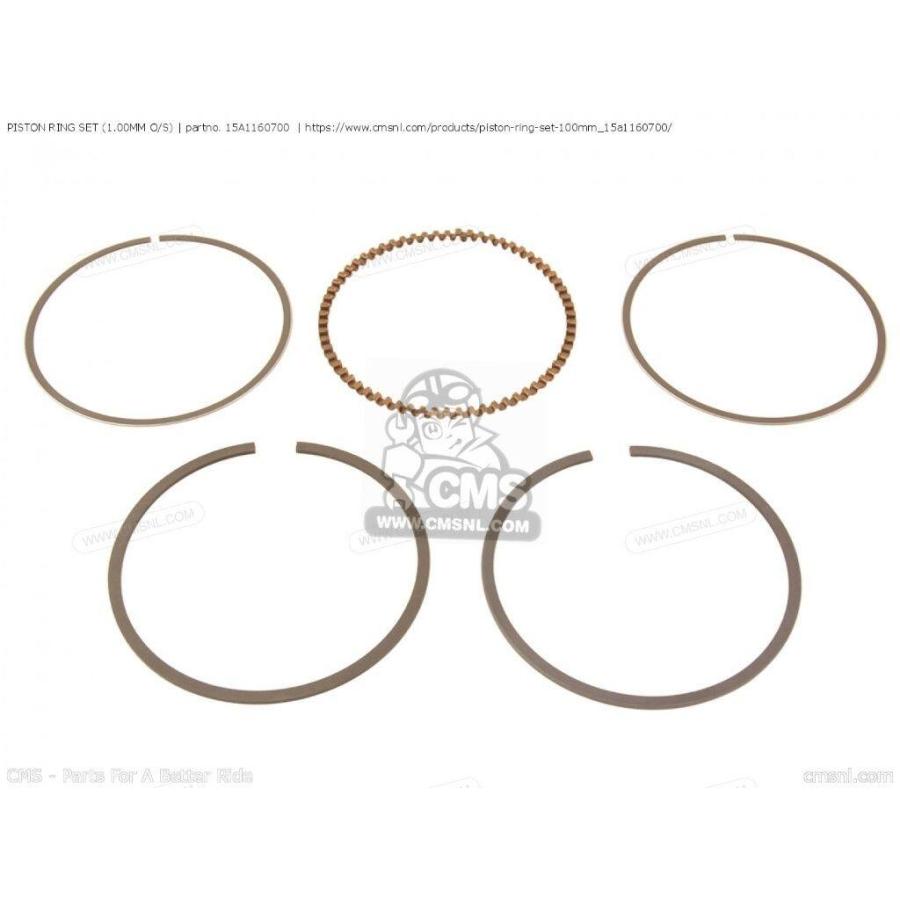 CMS シーエムエス PISTON RING SET (1.00MM O/S)［15A1160700］ TW200 TRAILWAY TW200C TW200R RC TW200E TW200EC YAMAHA ヤマハ ピストンリング エンジン | ブランド登録なし