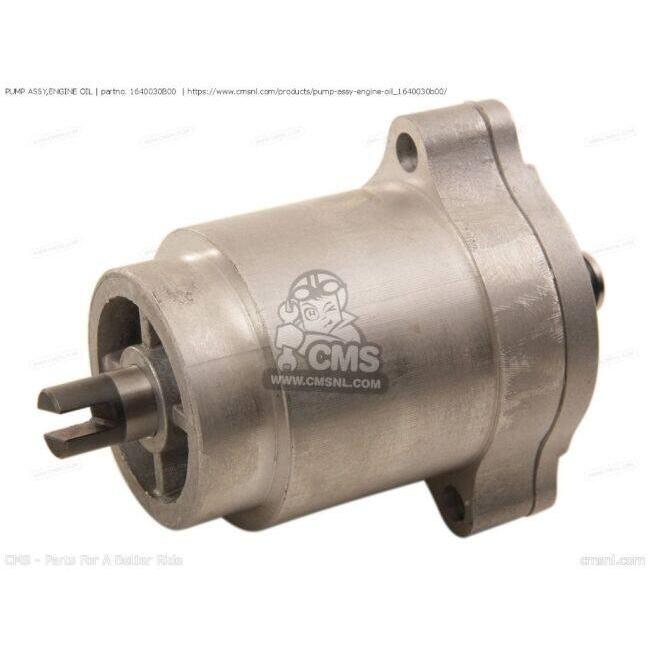商品確認用 CMS シーエムエス PUMP ASSY，ENGINE OIL［1640030B00］ GSXR400