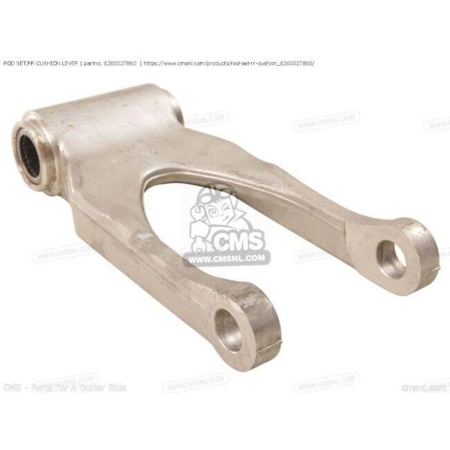 CMS シーエムエス ROD SET，RR CUSHION LEVER［6260027860］ RM125 RM250 SUZUKI スズキ_1