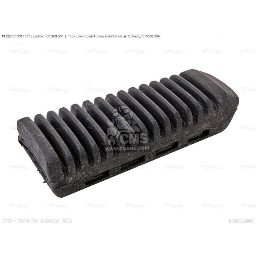 CMS シーエムエス RUBBER，FOOTREST［4355031300］ GS550ES GS550ESE