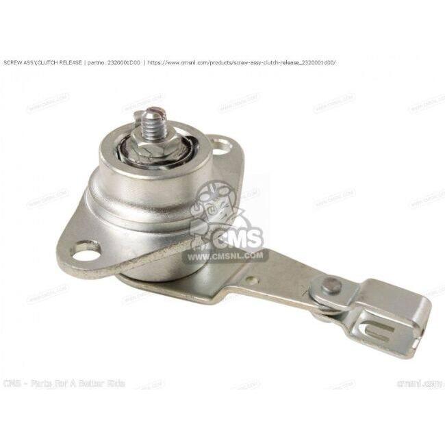 CMS シーエムエス SCREW ASSY，CLUTCH RELEASE［2320001D00］ GS500 SUZUKI スズキ_1