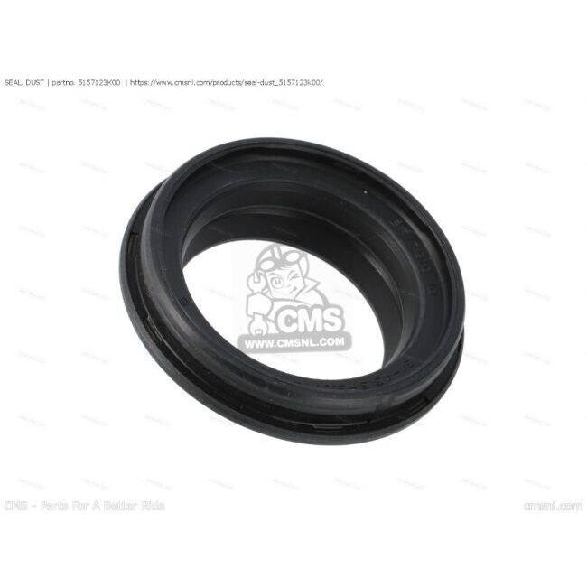 CMS シーエムエス SEAL. DUST［5157123K00］ GSX-R125R(X) GSX-R125RLZ GSX-R125XA GSX-S125(A)(XA) GSX-S125M(L)(LX) GSX-S125XA SUZUKI スズキ 足回り | ブランド登録なし | 01