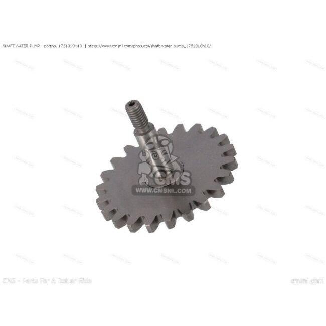 CMS シーエムエス SHAFT，WATER PUMP［1751010H10］ RM-Z250 SUZUKI スズキ_1