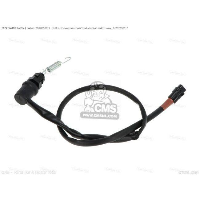 CMS シーエムエス STOP SWITCH ASSY［5D78253011］ YZF-R125 YAMAHA ヤマハ_1