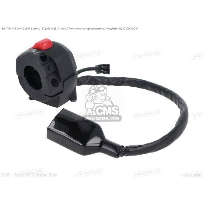 CMS シーエムエス SWITCH ASSY，HANDLE，R［3720004K23］ GSX-S1000 SUZUKI スズキ_1