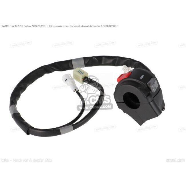 CMS シーエムエス SWITCH HANDLE 3［5D7H397321］ MT-125 YZF-R125 MTM125-A YAMAHA ヤマハ_1