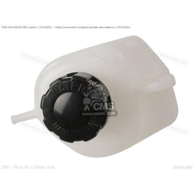 CMS シーエムエス TANK ASSY，RESERVOIR［1791003D01］ RMX50 TS125R