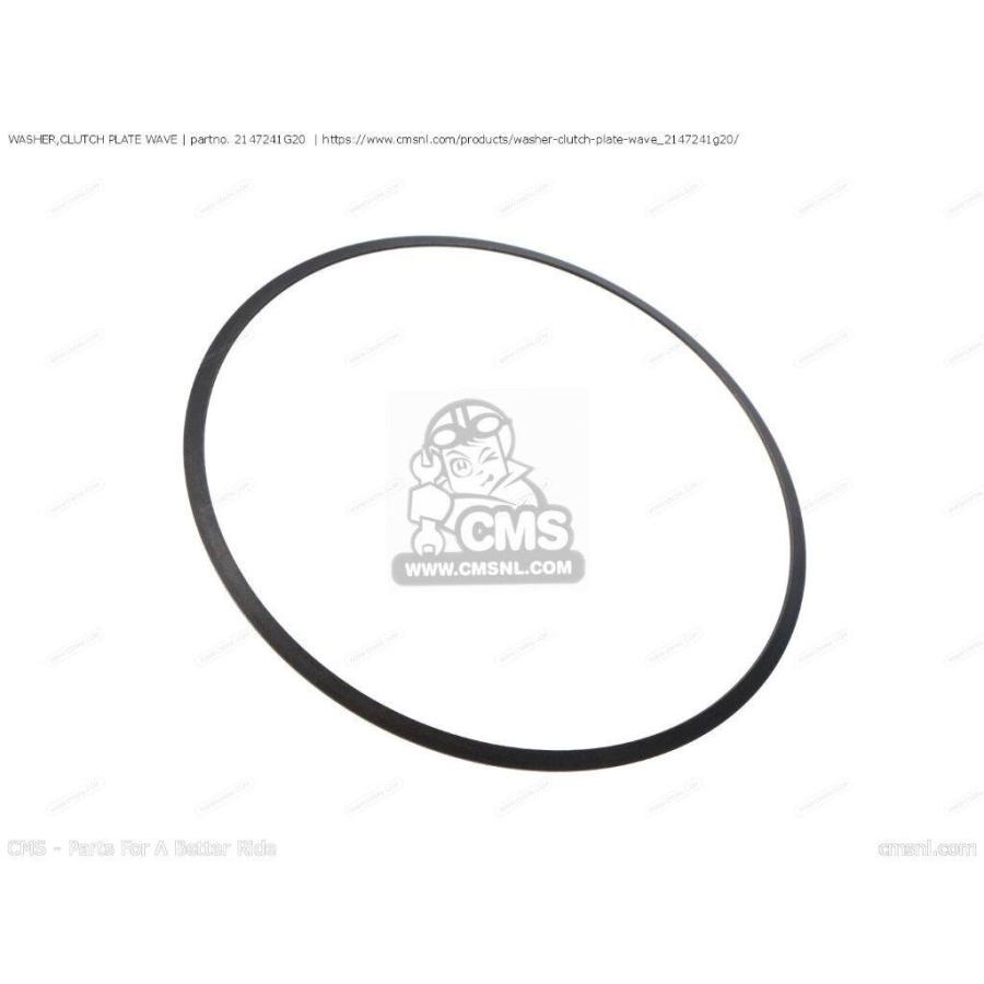 CMS シーエムエス WASHER，CLUTCH PLATE WAVE［2147241G20］ SUZUKI スズキ クラッチプレート・クラッチディスク・フリクションプレート 駆動系 | ブランド登録なし