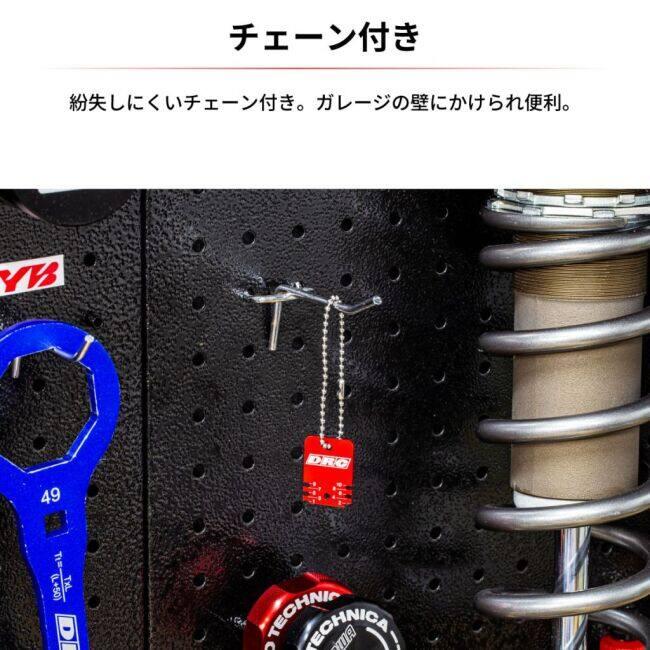 DRC ディーアールシー フォークハイトチェッカー その他、バイク用特殊工具 バイク用特殊工具 | DRC | 06