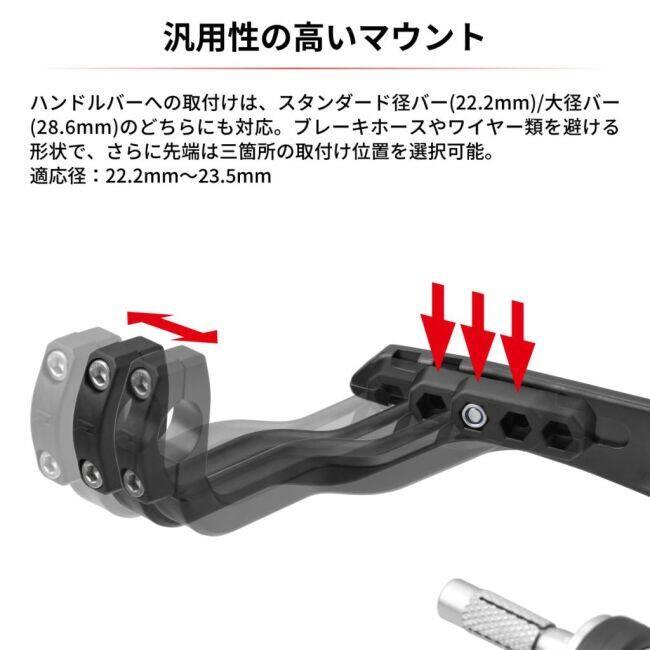 ZETA ハンドガード&マウントセット ZETA RACING ジータ レーシング アントラーハンドガード2【レーシング