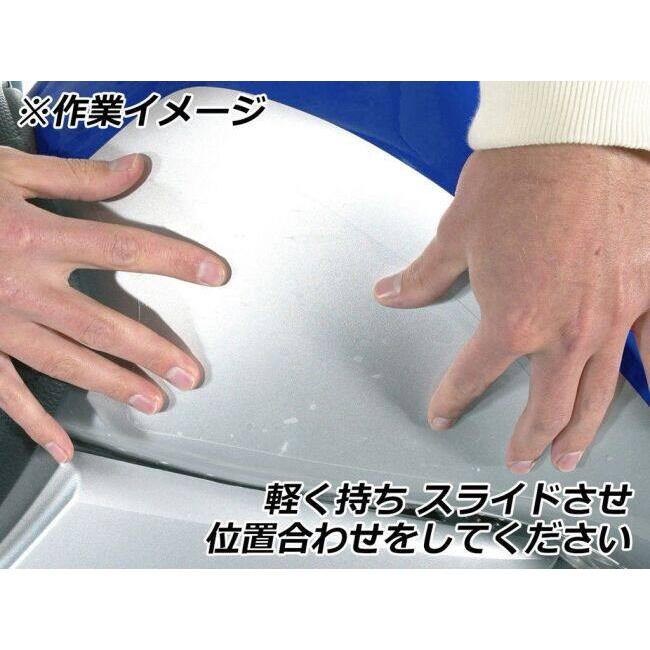 Wunderlich（ワンダーリッヒ） トップケースプロテクション
